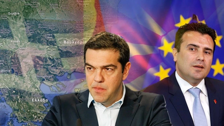 Το τέλος της Μακεδονίας σήμανε την αρχή του τέλους της Ελλάδας – Τι έρχεται μετά τη συμφωνία